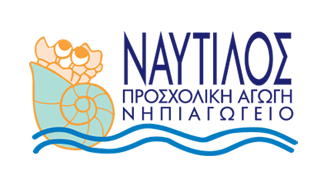 ΝΑΥΤΙΛΟΣ