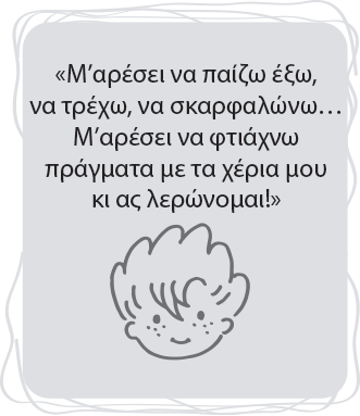 ticon-bck2