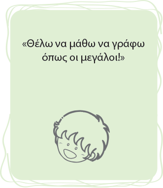 ticon-bck4