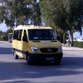 paidikos-stathmos-naftilos-bus4-1024x576