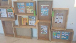 Μαθητική έκθεση κόμικς στο Αρχαιολογικό Μουσείο